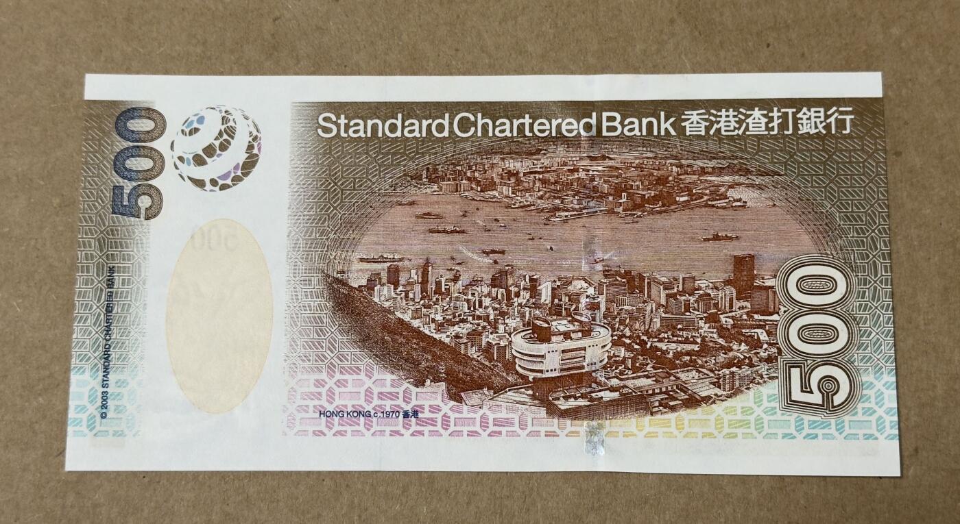 【礼羽收藏】🌏世界钱币拍卖126期