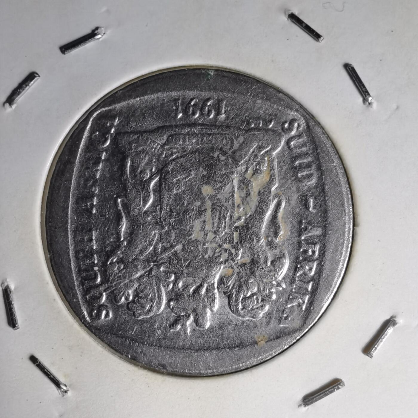 沼泽如烟--第1007场 南非1991年2兰特