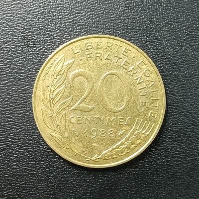 逸泉钱币2026A年十七场历代古钱世界纸钞纪念币钱币专场A2575-3175  29-68 - 2617 法国20分