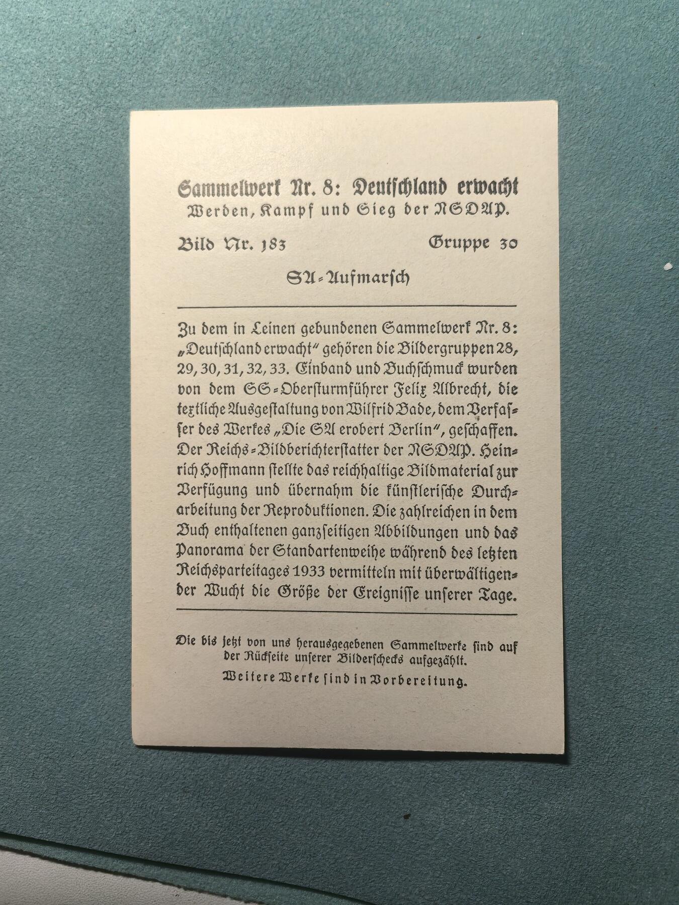 盛世勋华——号角文化勋章邮票专场拍卖第307期