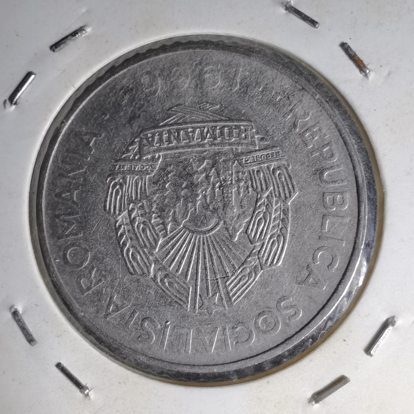 沼泽如烟--第1007场 罗马尼亚1966年3列伊