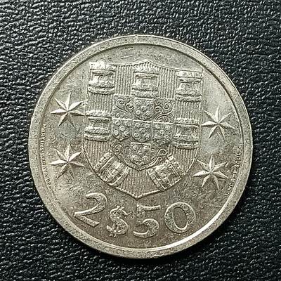 逸泉钱币2026A年十七场历代古钱世界纸钞纪念币钱币专场A2575-3175  29-68 - 2828 葡萄牙2.5艾斯库多