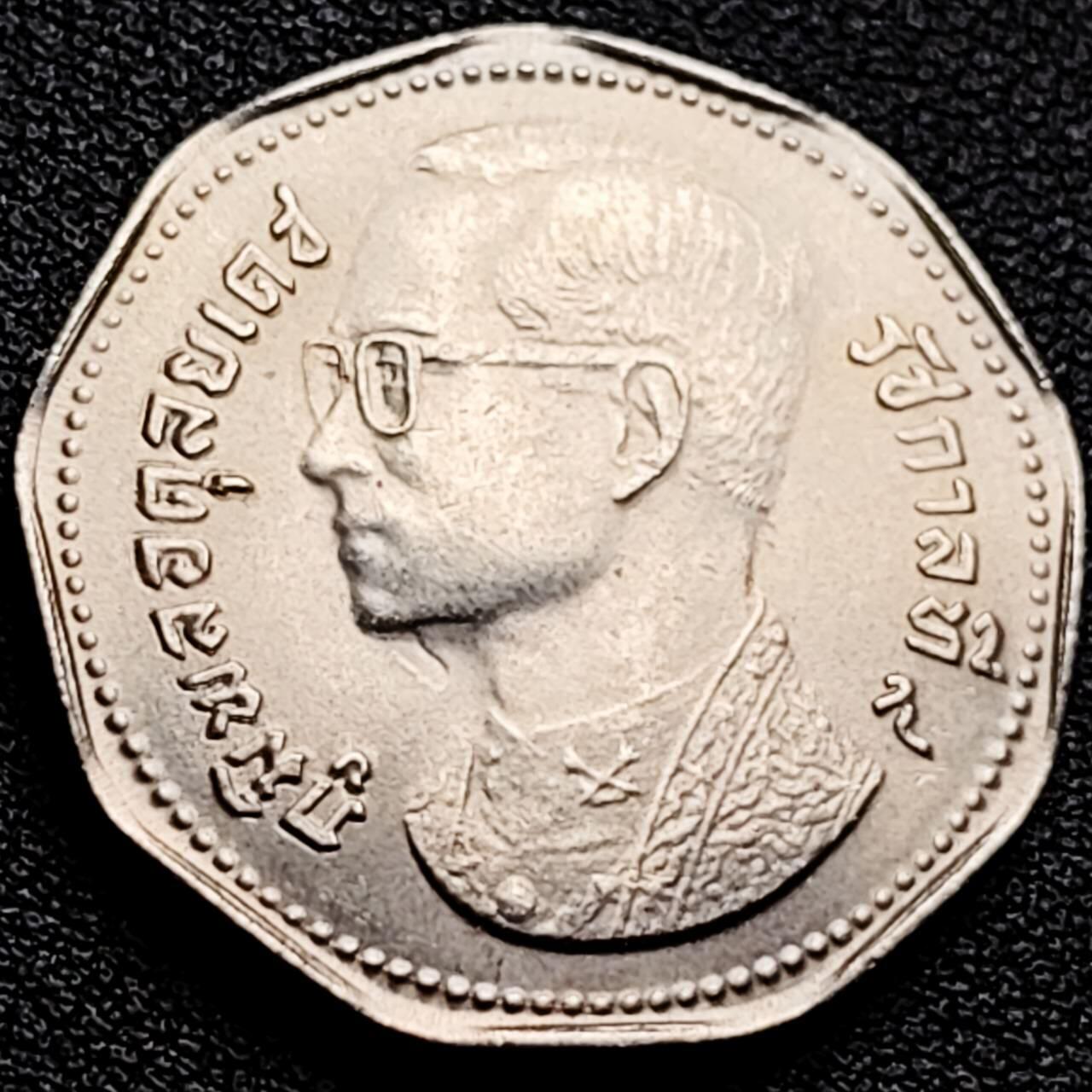 泉币菌-第203场-本场拍品多 请提前出价（正月十五统一发货） 。