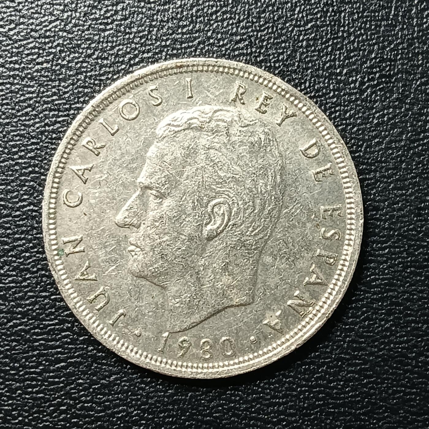 逸泉钱币2026A年十七场历代古钱世界纸钞纪念币钱币专场A2575-3175  29-68 2629 西班牙5比赛塔