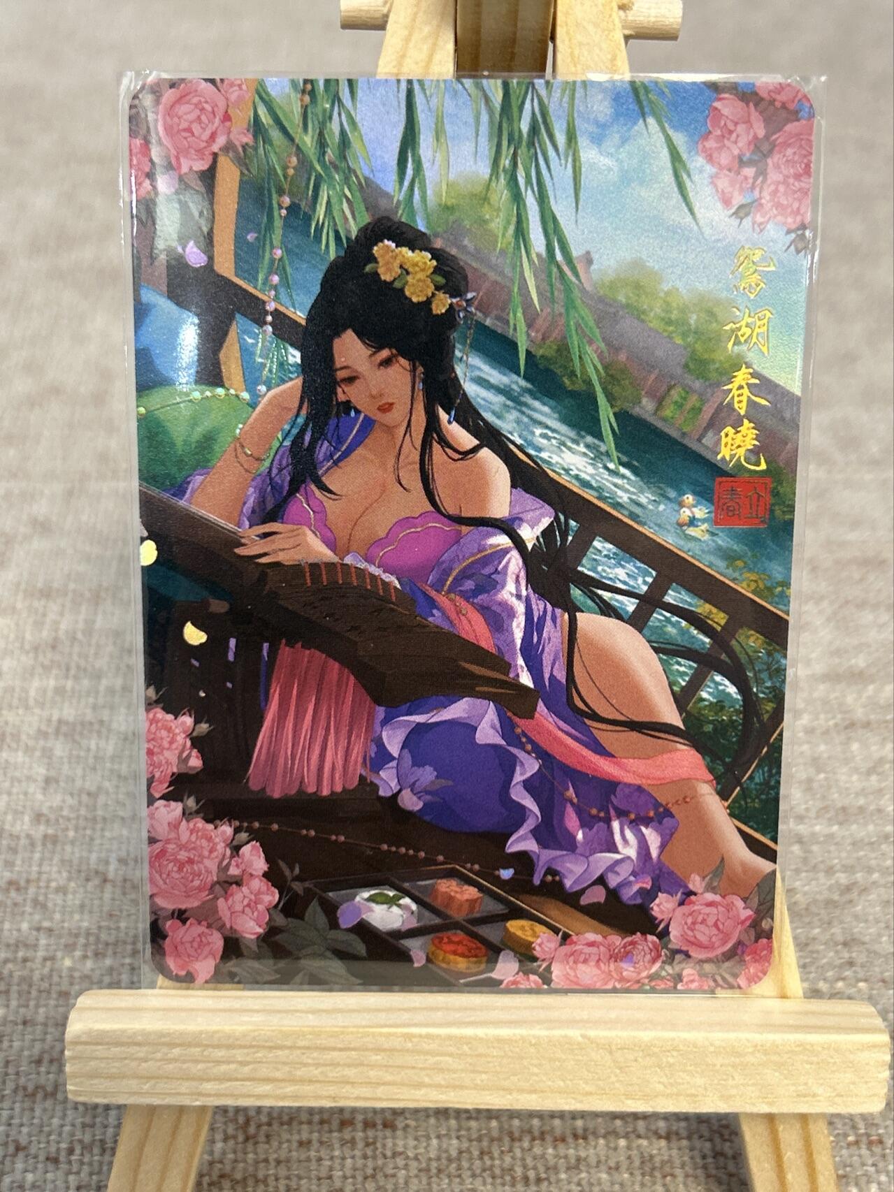 喜灰玩卡拍卖第五期，接拍品0佣金，欢迎送拍，释放现金流，让自己有资金可以购买更多喜欢的卡牌，让别的卡友能淘到更多心仪的卡牌 玩卡秀卡牌 一组四张