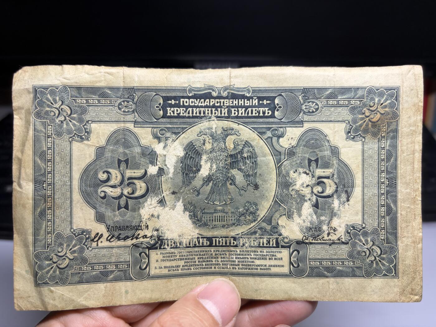 2026年集古藏今外币拍卖第二期-第10场—（总第310拍-纸币专场），本期拍完结算一次，发货时间2-3天，休息几天后继续新的一期拍卖。