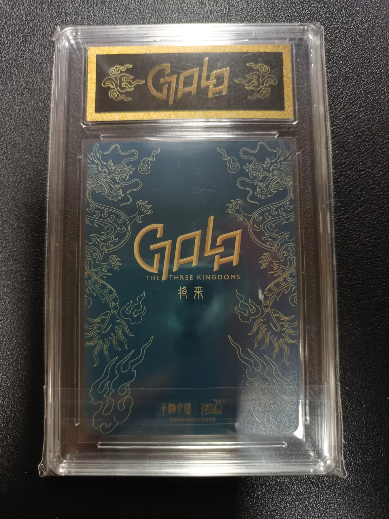 天玑星卡拍第174期《3.2周一截拍》持续收拍收评中 满赠卡需备注