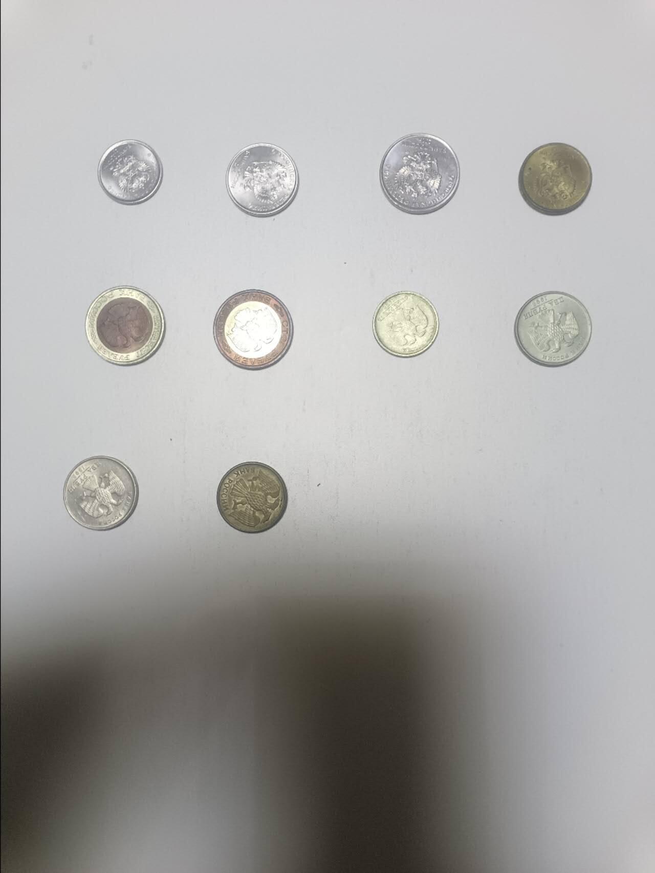 【20260304】非全新纸币和硬币第340场 俄罗斯10枚硬币