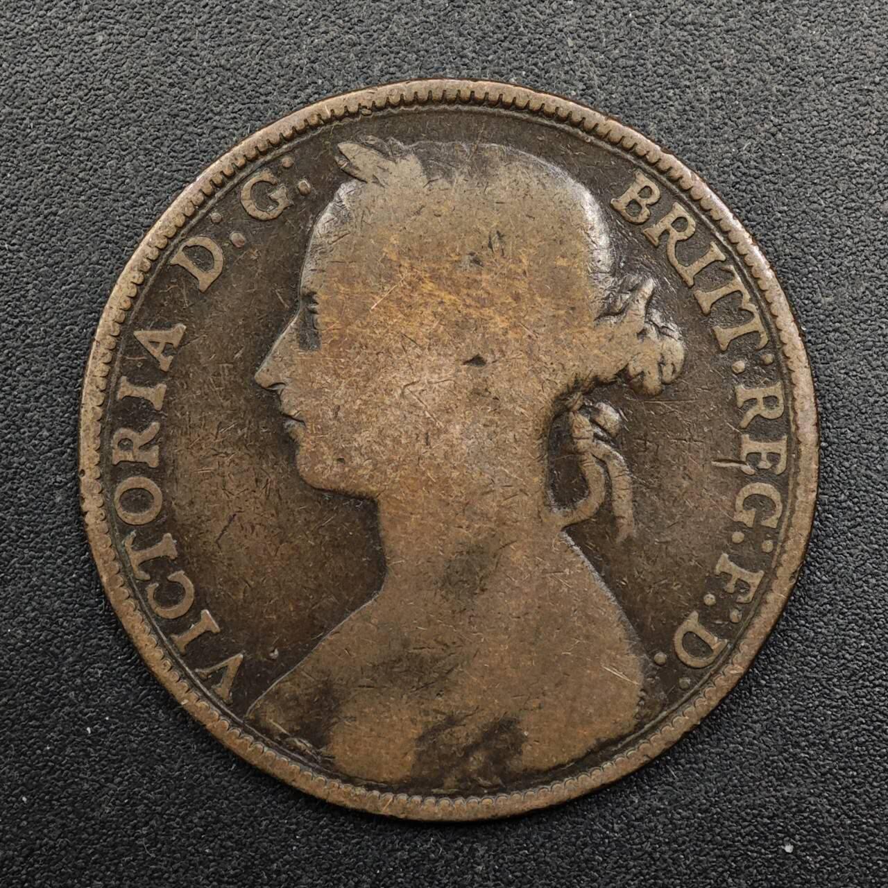 【淘币小摊】实时拍第八百七十四拍   银币散币场    每周一统一发货 英国1882年维多利亚一便士铜币