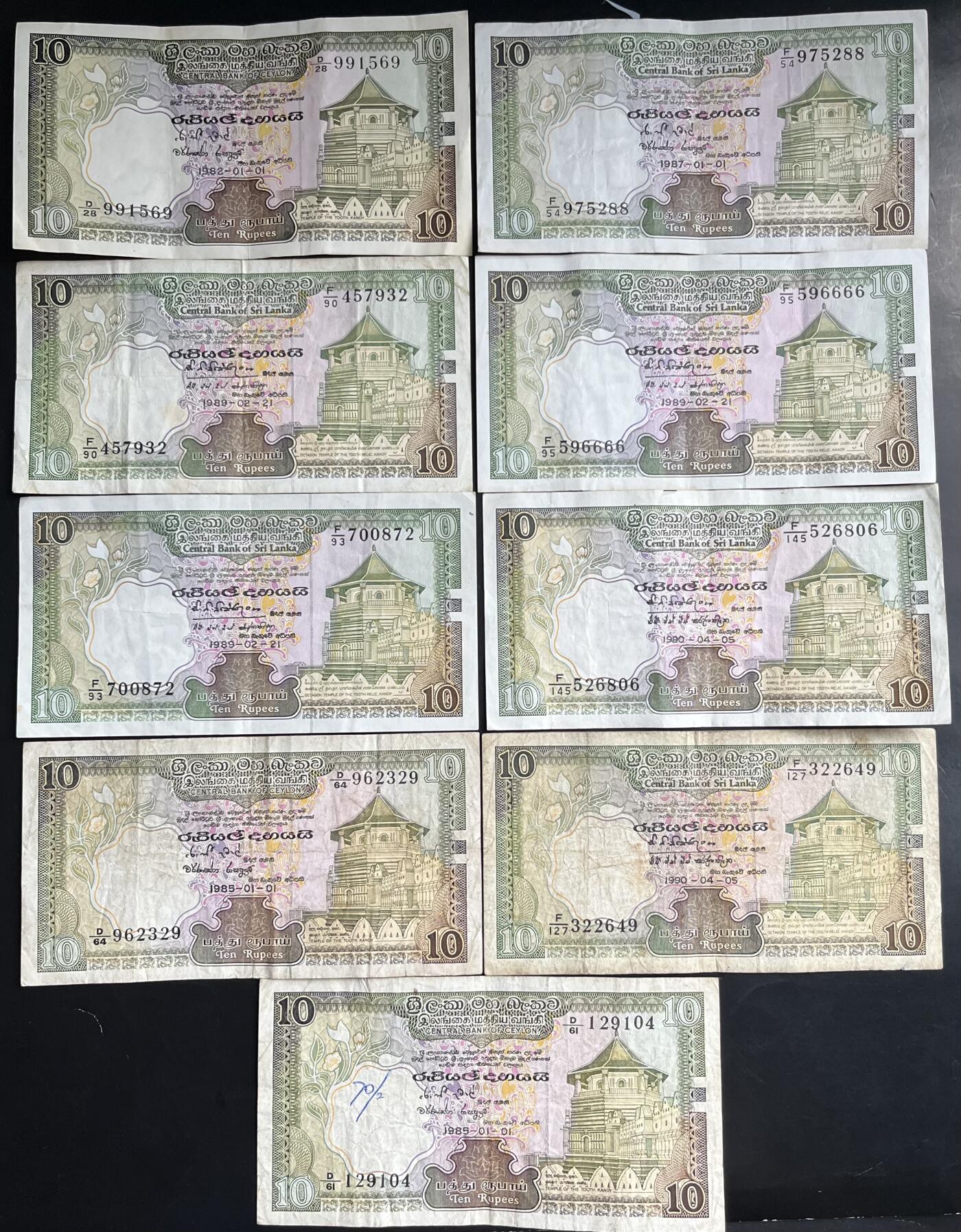 小福收藏拍卖第201期 流通品相裸钞 特惠场 本场拍卖美洲大洋洲非洲亚洲纸币【佣金仅收2% 不设最低佣金 全场包邮】 斯里兰卡（锡兰）10卢比 3张+斯里兰卡 10卢比 6张（含1张双尾88 1张无47狮子号6666）1组9张 