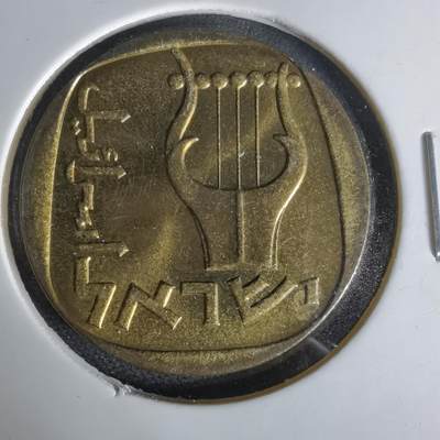 沼泽如烟--第1006场 - 以色列