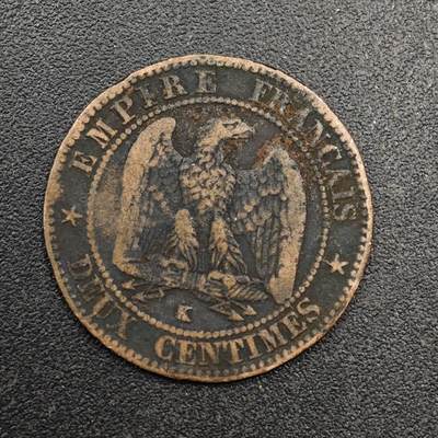 【淘币小摊】实时拍第八百七十四拍   银币散币场    每周一统一发货 - 法国1862年拿破仑三世2分铜币