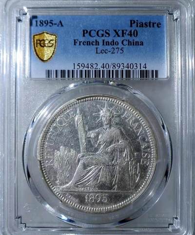 PCXF40坐洋加重版 五珍1895年稀少品种 - PCXF40坐洋加重版 五珍1895年稀少品种