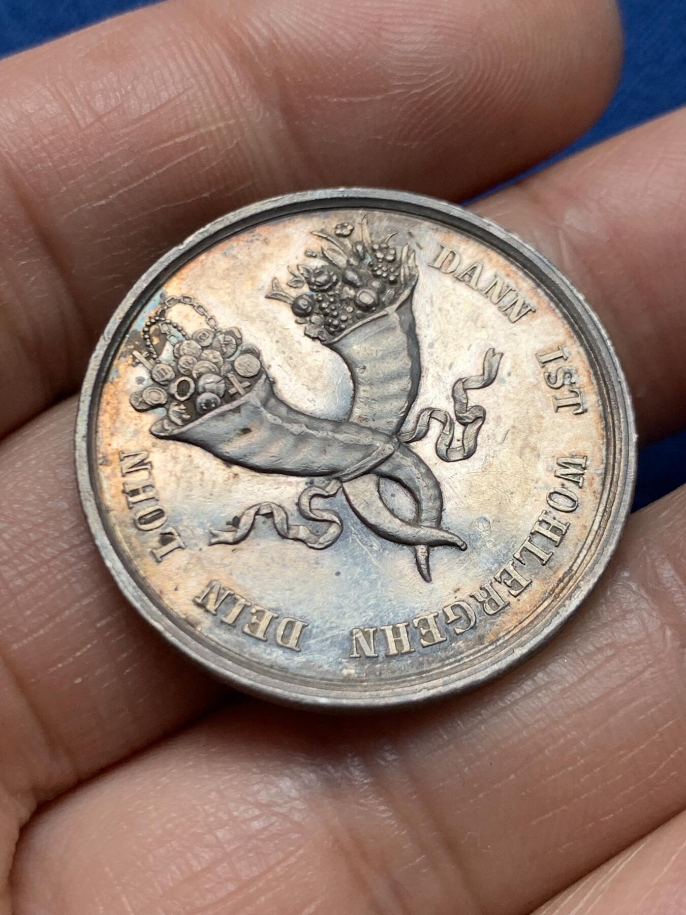 《竞宝斋》第466场 周日，周一 2场连拍 （全场包邮）欢迎送拍 法国 19世纪 储蓄互助组织银质代币 9.3g 29.6mm