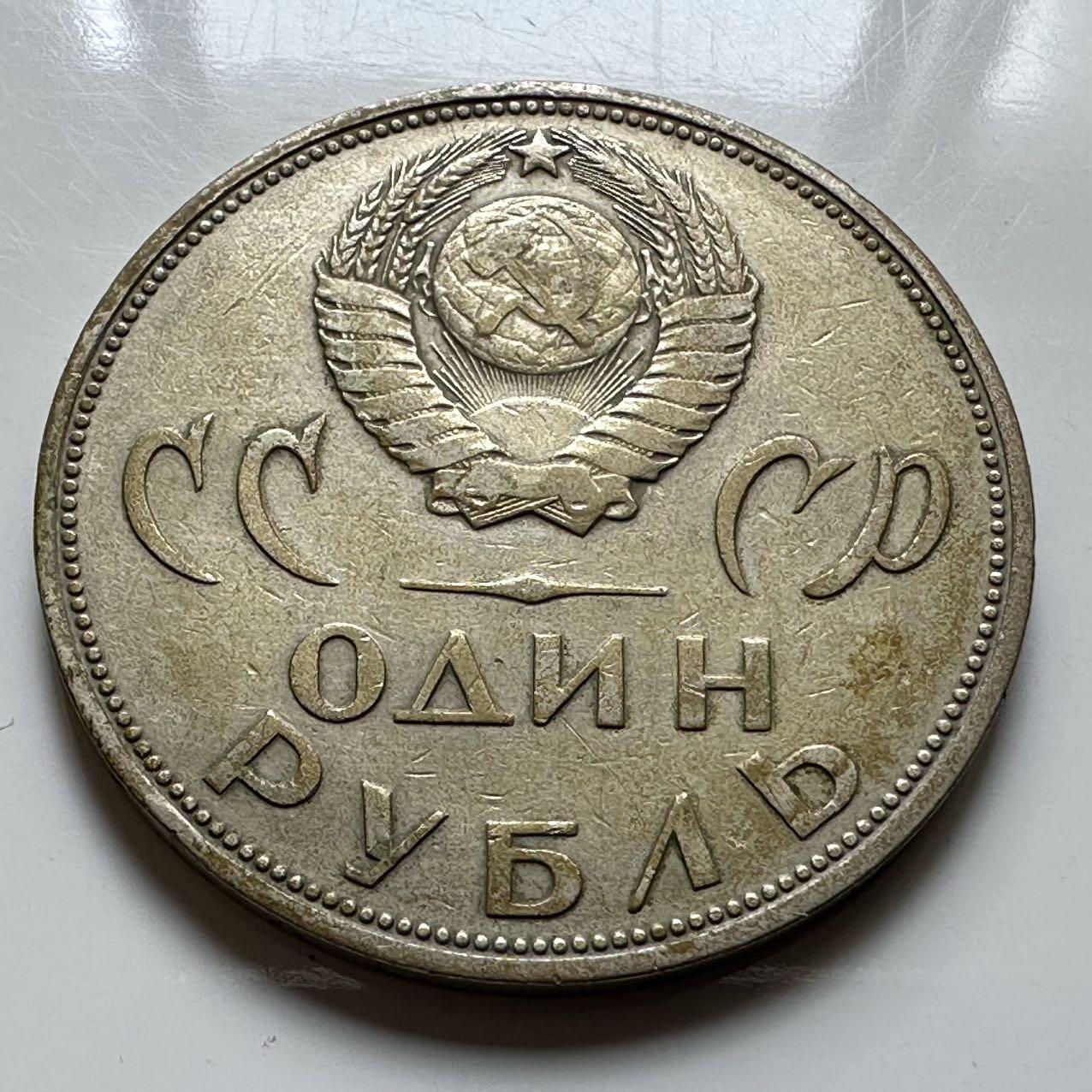 🌹外币初藏🌹🐯2026年第23场  每周二四六晚8️⃣点 接代拍 二战20周年