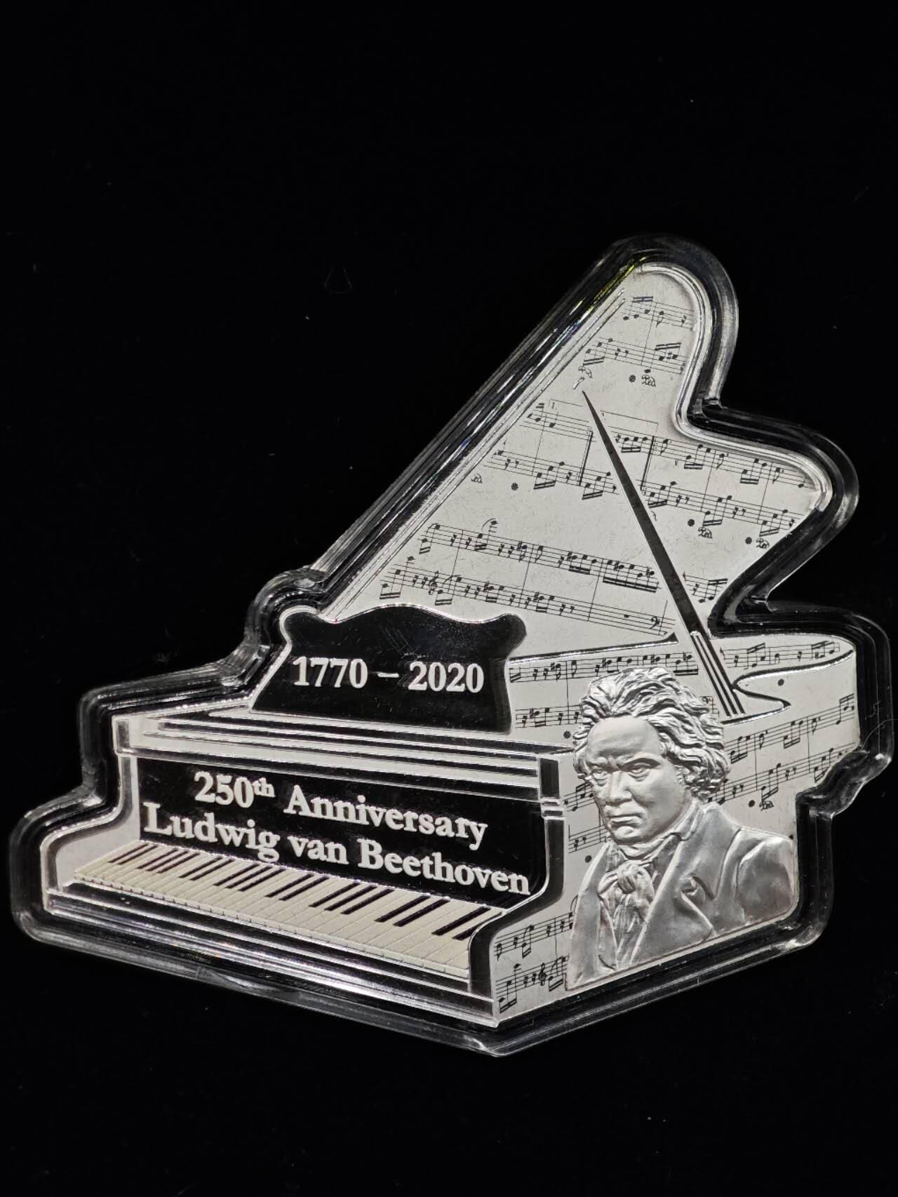 【淘币小摊】实时拍第八百七十三拍   银币套币场    每周一统一发货 所罗门2020年10元反精制异形银币 贝多芬250周年诞辰 5盎司999银 发行量：500 盒证全