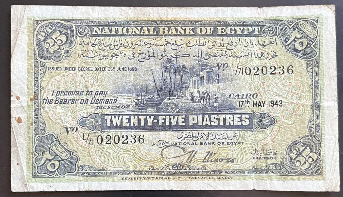 小福收藏拍卖第201期 流通品相裸钞 特惠场 本场拍卖美洲大洋洲非洲亚洲纸币【佣金仅收2% 不设最低佣金 全场包邮】 埃及 1943年 25皮阿斯特 