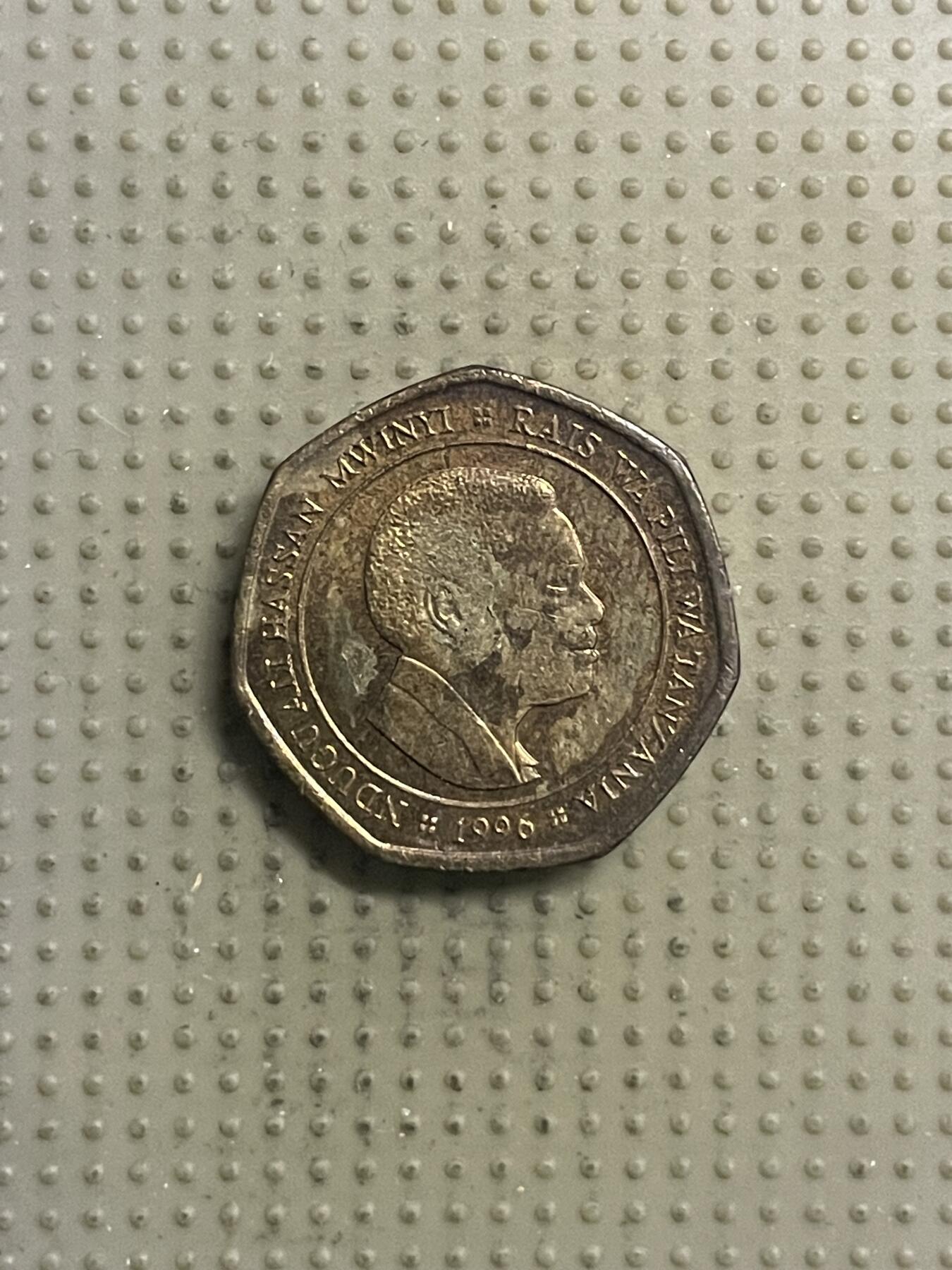 2026年第29场各国散币拍卖（总第179场） 坦桑尼亚1996年50先令