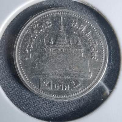 沼泽如烟--第1006场 - 泰国