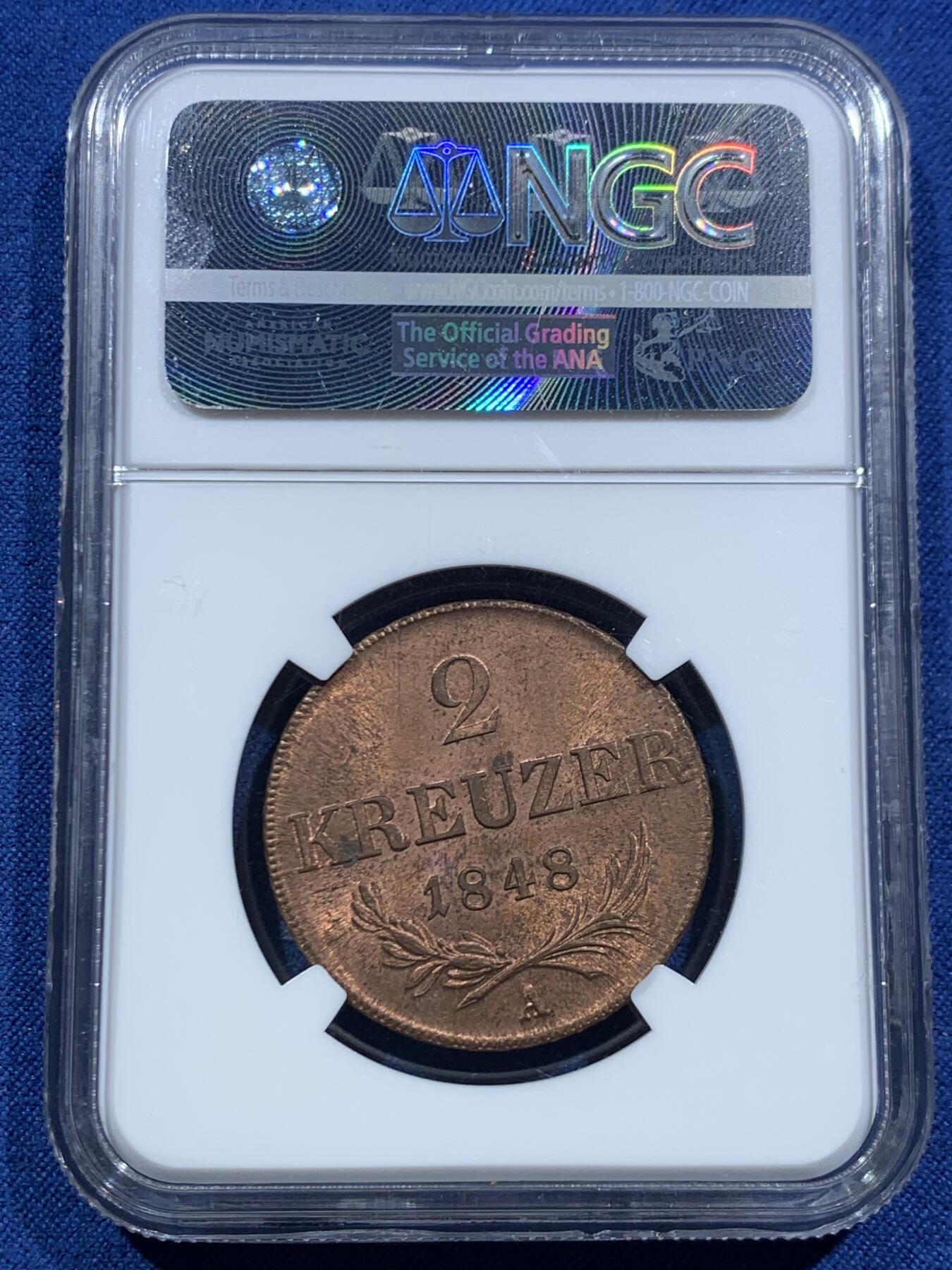 《竞宝斋》第466场 周日，周一 2场连拍 （全场包邮）欢迎送拍