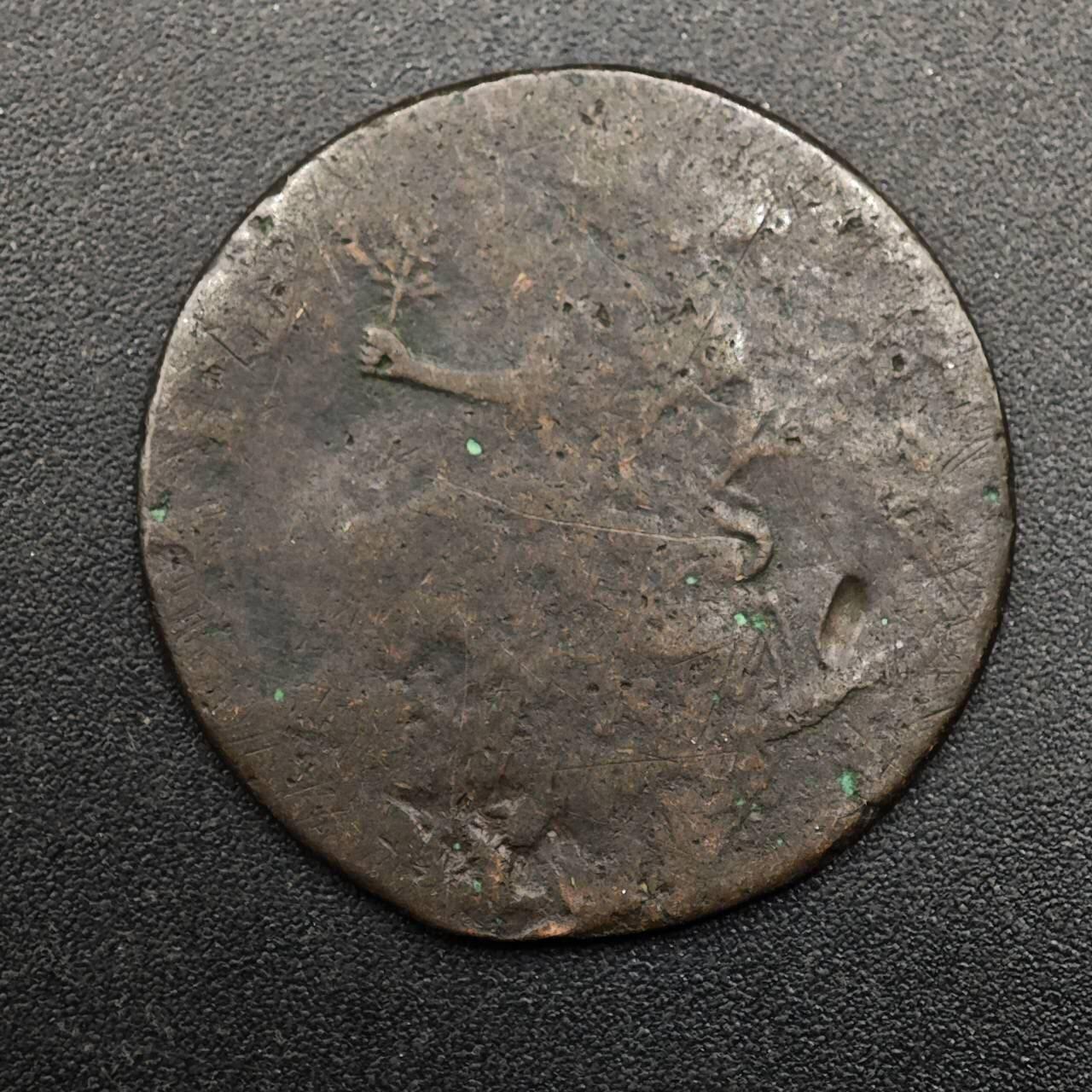 【淘币小摊】实时拍第八百七十四拍   银币散币场    每周一统一发货 英国乔治三世半便士铜币