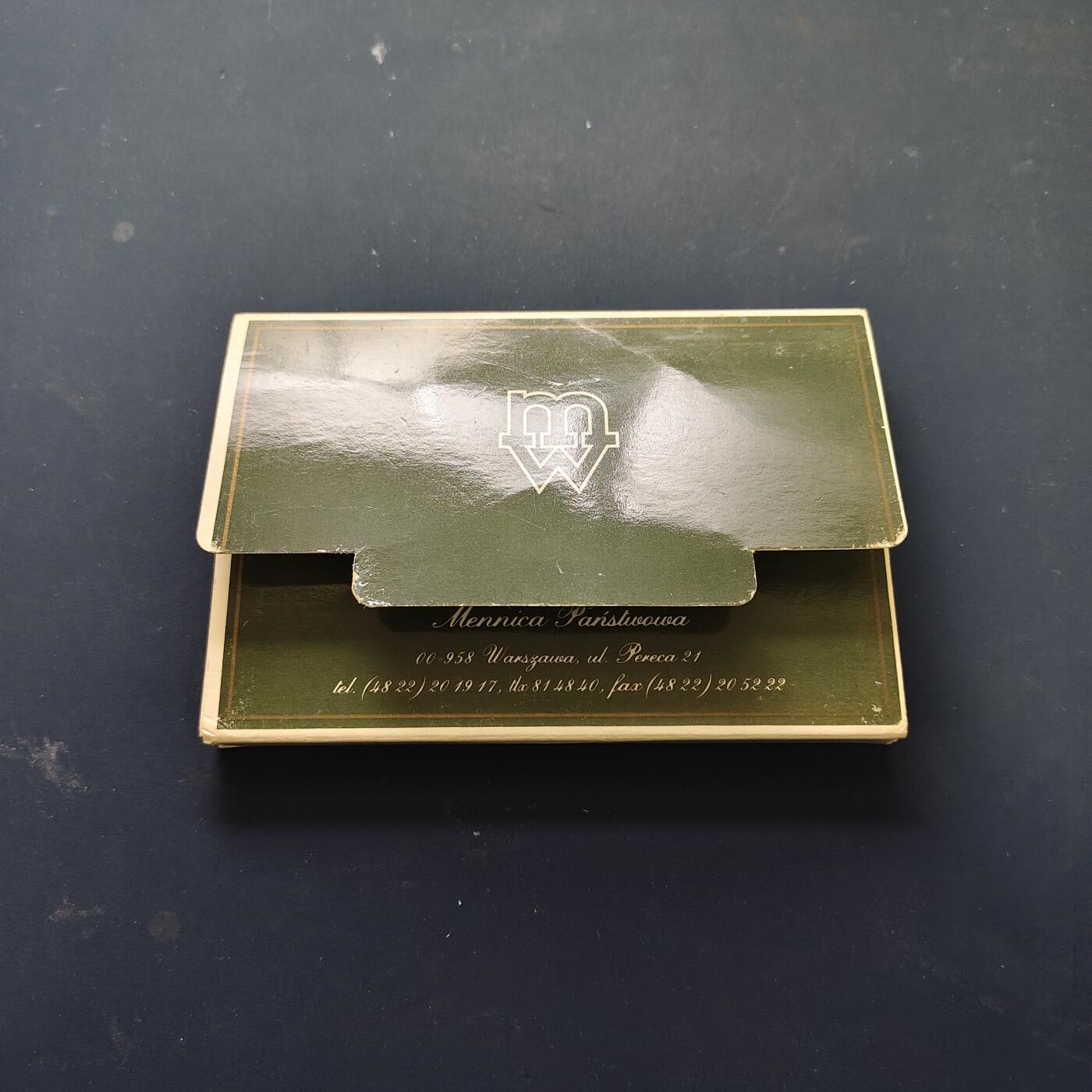 【全场包邮】纯粹捡漏拍509场