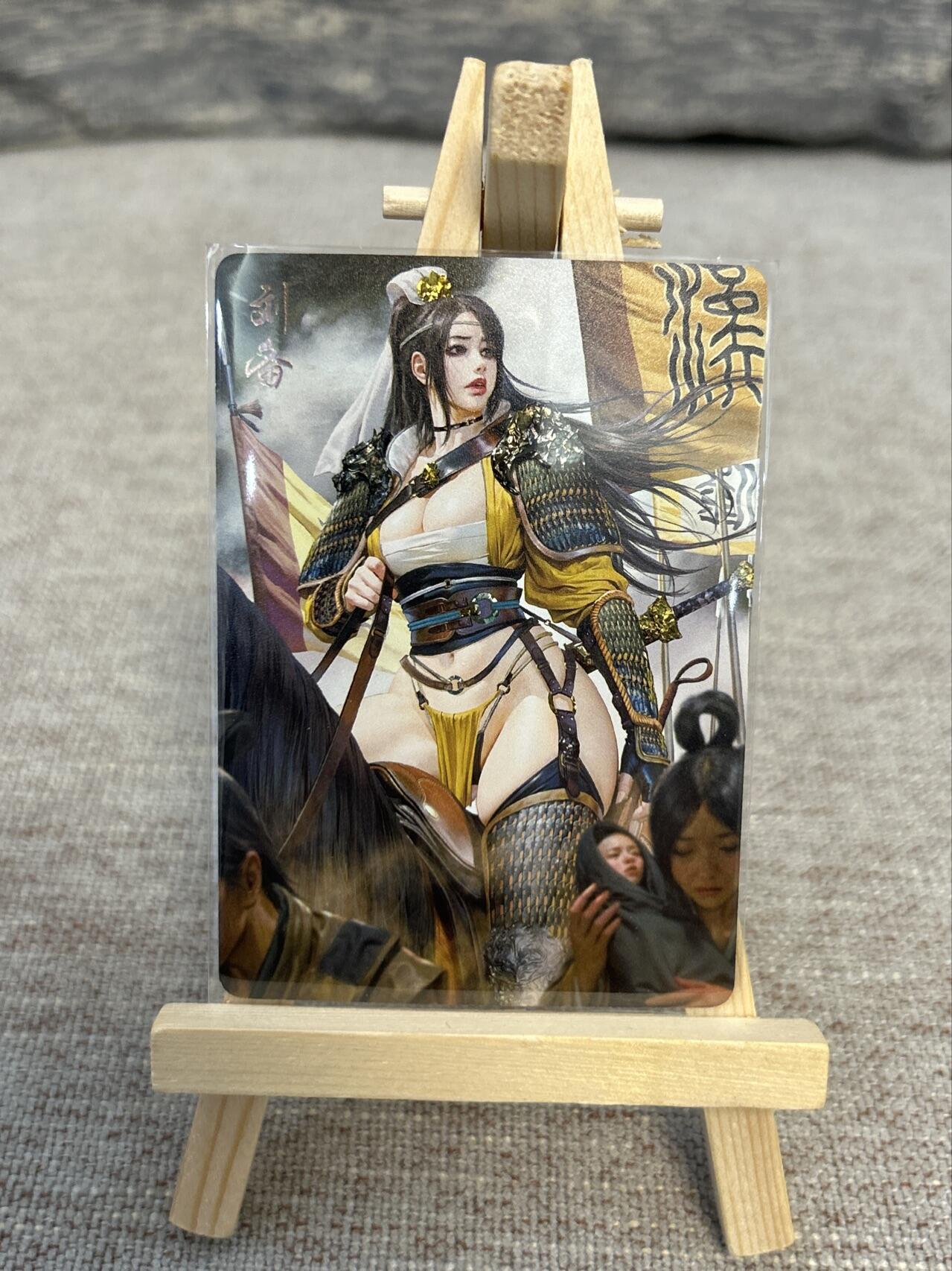 喜灰玩卡拍卖第五期，接拍品0佣金，欢迎送拍，释放现金流，让自己有资金可以购买更多喜欢的卡牌，让别的卡友能淘到更多心仪的卡牌 燎原三国 黑暗王朝绘三国姬 刘备 星光