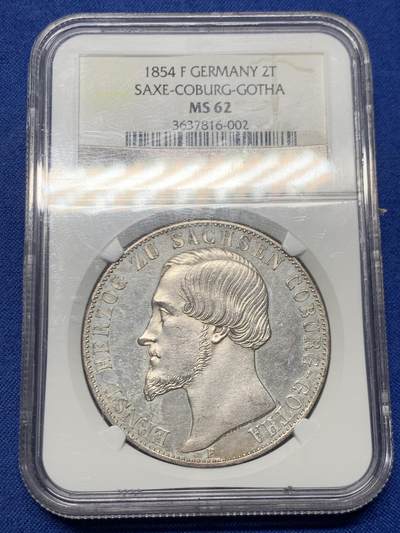 《竞宝斋》第466场 周日，周一 2场连拍 （全场包邮）欢迎送拍 - NGC MS62 德国 1854年 萨克森-科堡-哥达公国  欧内斯特二世 2泰勒大银币 值得收藏