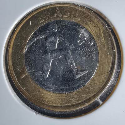 沼泽如烟--第1006场 - 巴西1瑞尔纪念币