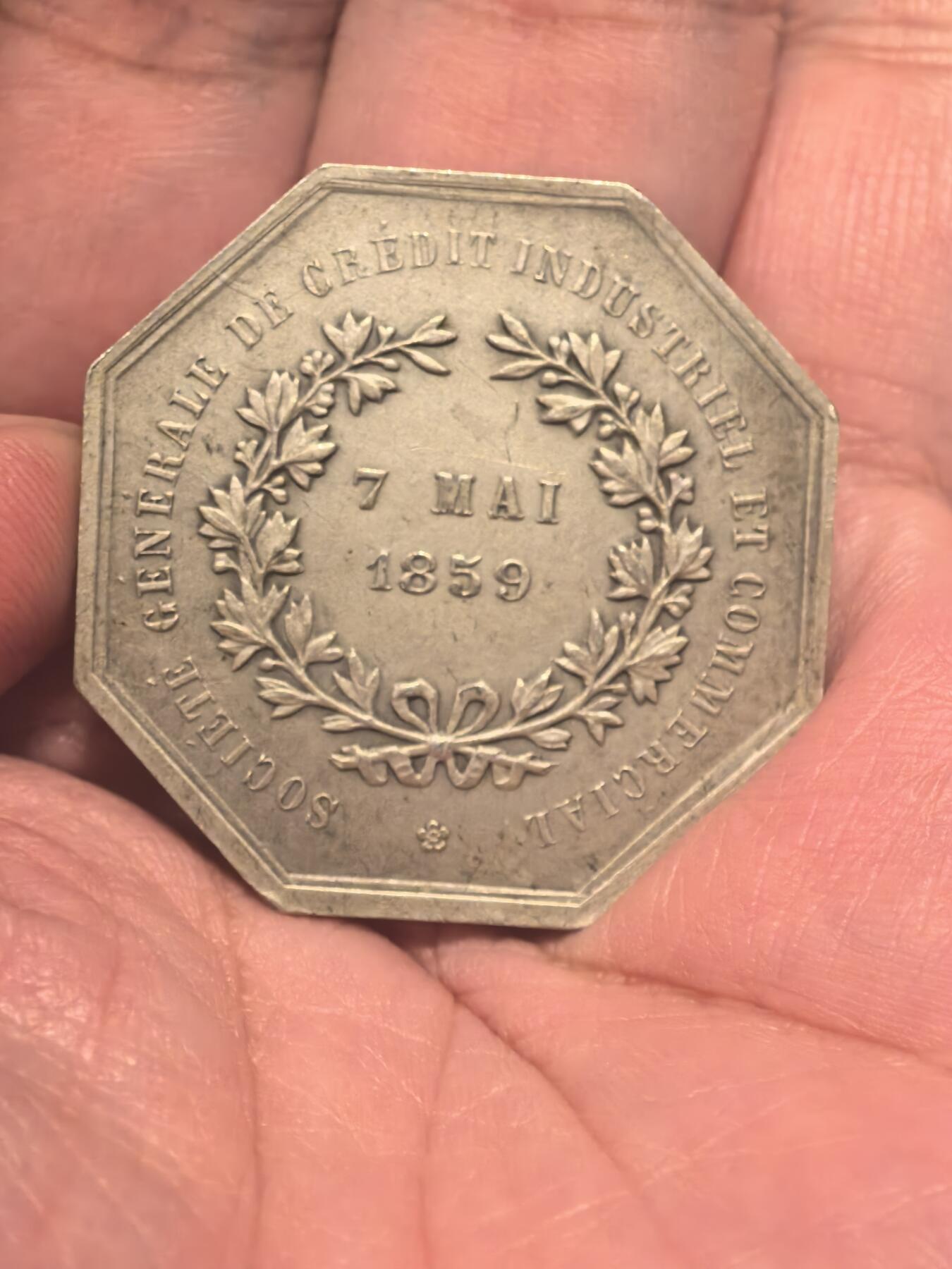 欧洲铜章和回流杂项第一场 1859年法国工商信贷银行（CIC）成立纪念八角银章