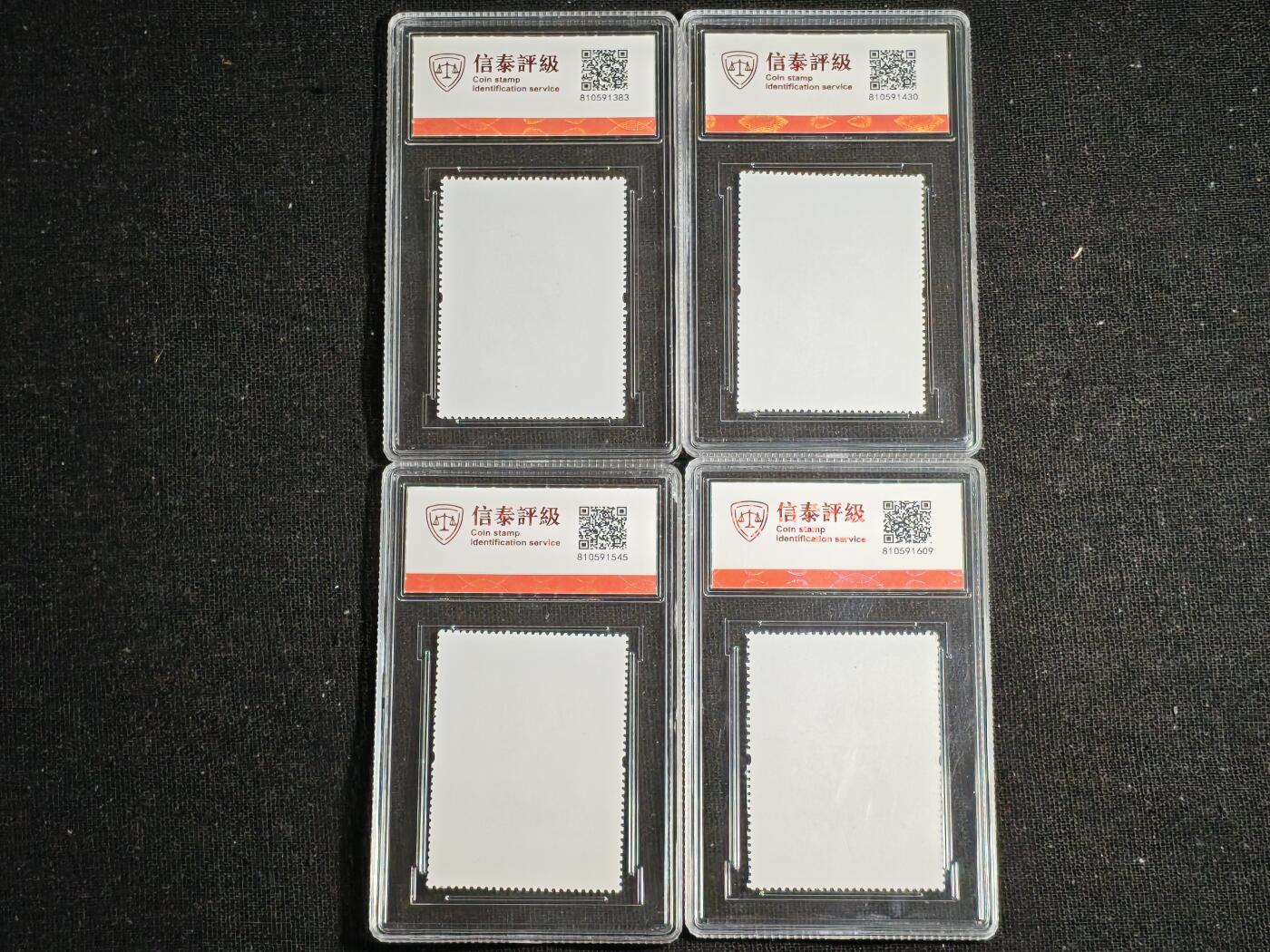 刘世昌艺术品销售中心～虎踞龙蟠*金杨在线联拍群第517期