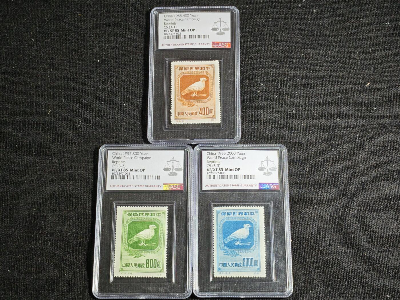 刘世昌艺术品销售中心～虎踞龙蟠*金杨在线联拍群第517期