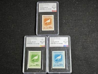 刘世昌艺术品销售中心～虎踞龙蟠*金杨在线联拍群第517期 - 1955年纪.5  《保卫世界和平》 纪念邮票（ASG   VX/XF 85   串号：1073397-022等 一次性出分）一套3枚。