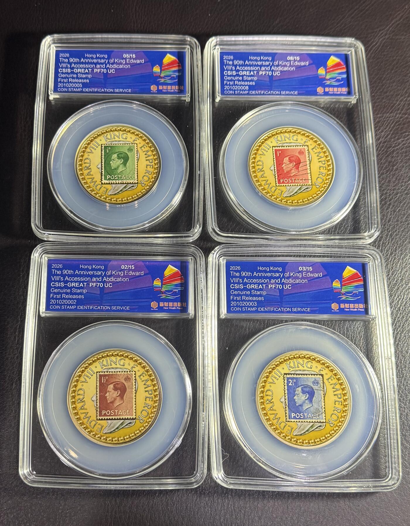 CSIS-GREAT评级精品钱币拍卖第三百四十一期 香港新财富出版社2026年英国爱德华八世登基退位90周年精制镶嵌真实历史邮票锌合金双面彩色纪念章