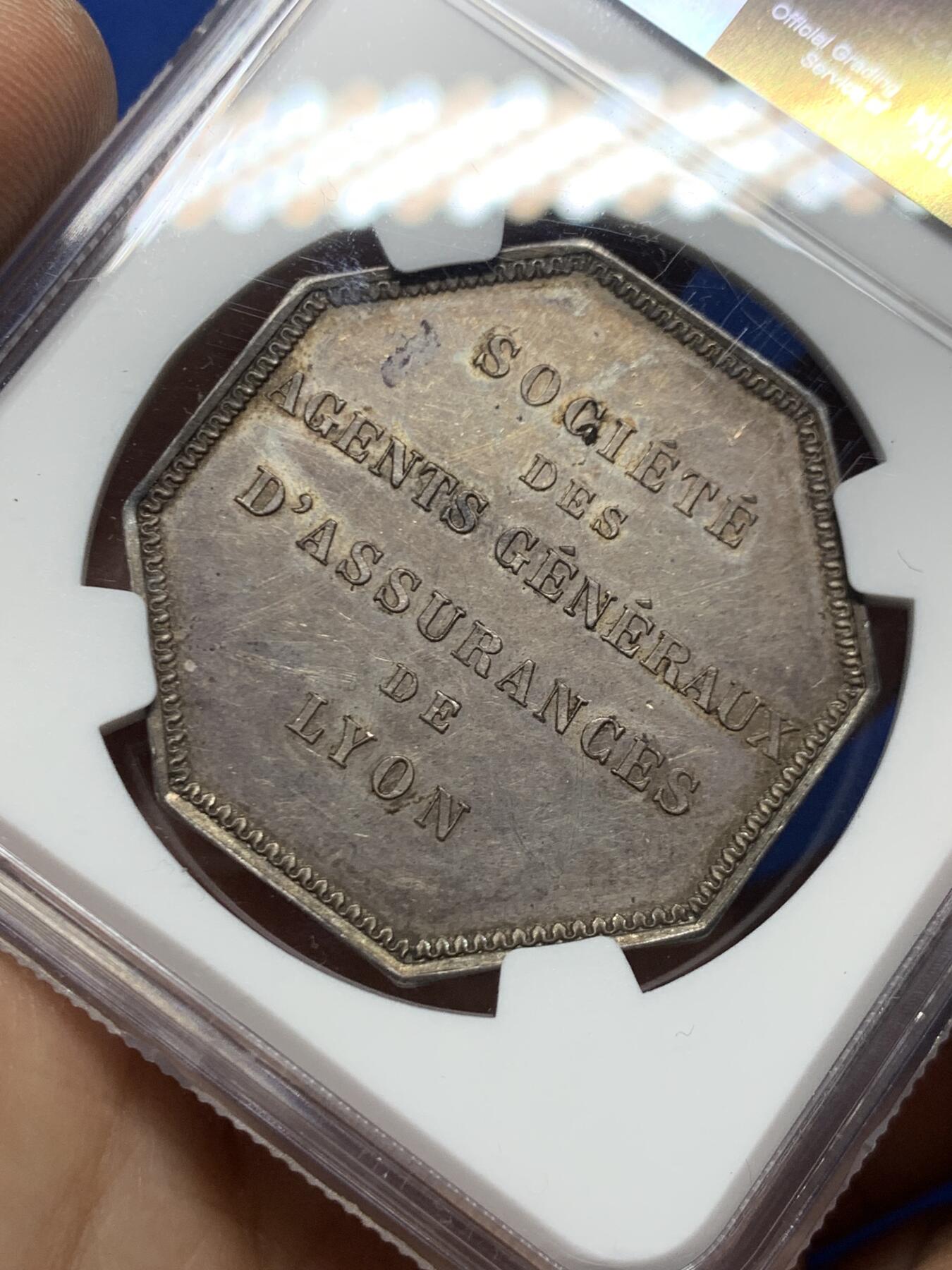 《竞宝斋》第466场 周日，周一 2场连拍 （全场包邮）欢迎送拍