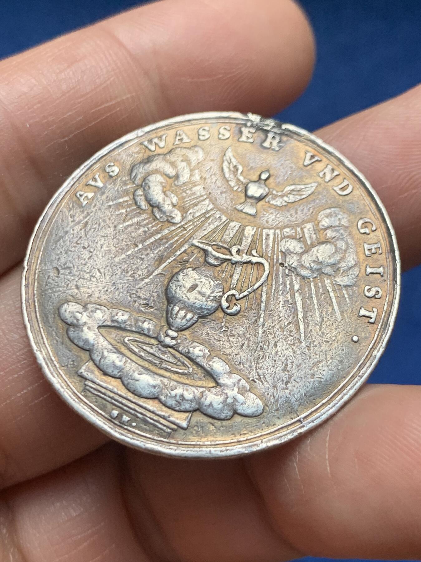 《竞宝斋》第466场 周日，周一 2场连拍 （全场包邮）欢迎送拍 宗教纪念章 10.78克 36.5mm