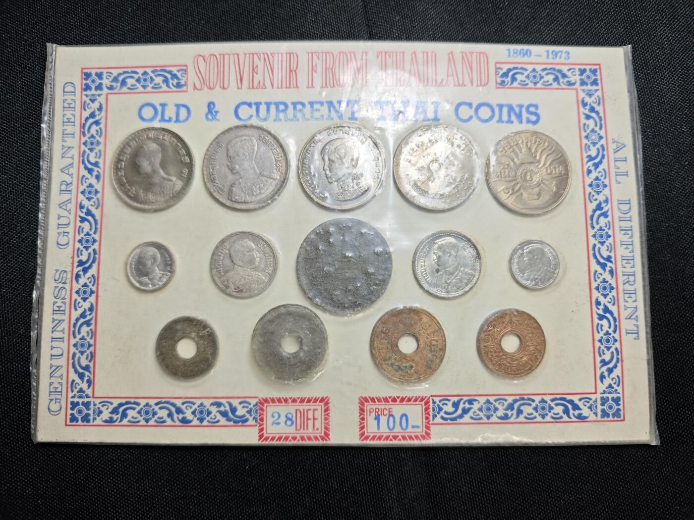 KK钱币收藏小铺   套币 批量/好品散币专场 2月预留时间 周末发货  泰国套币