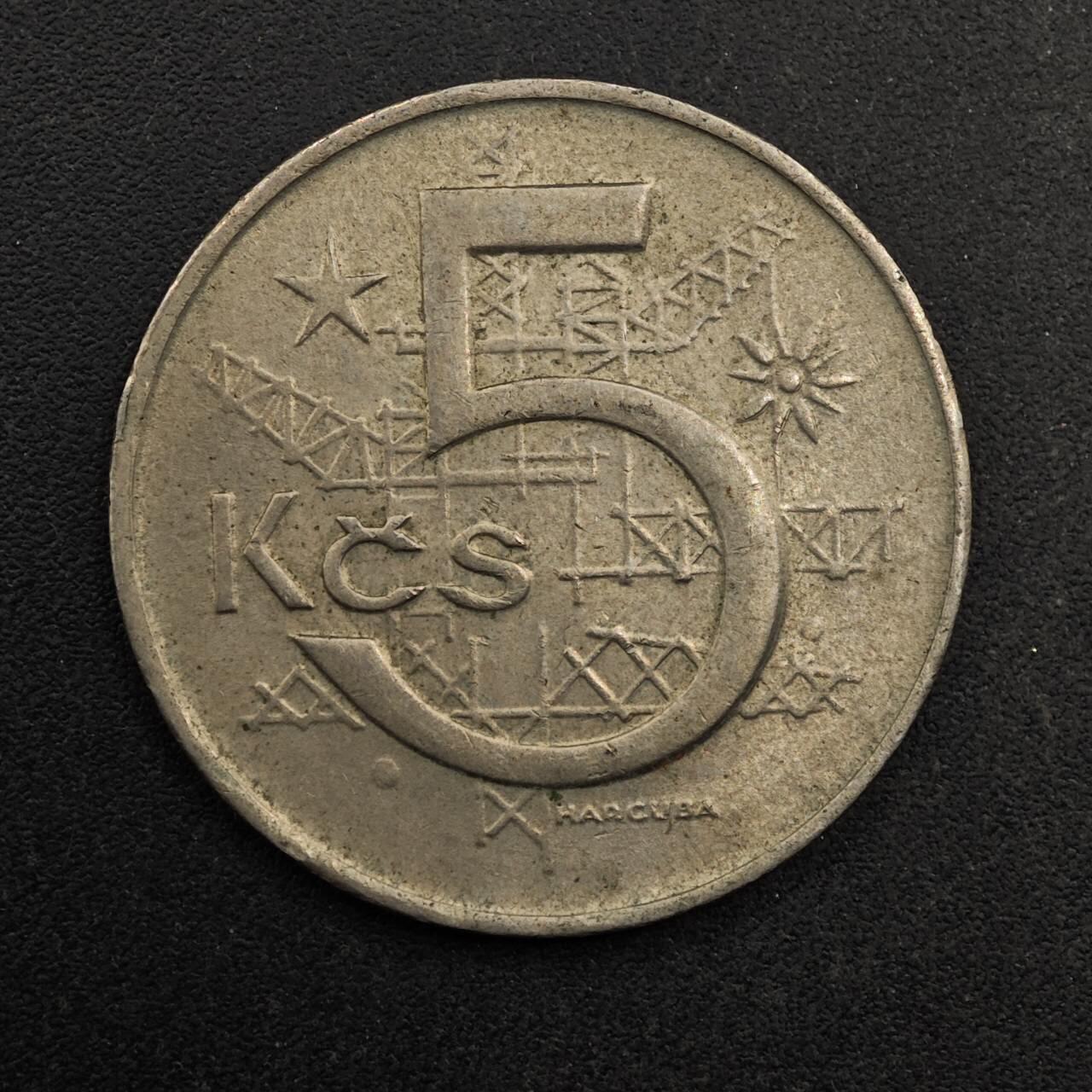 【淘币小摊】实时拍第八百七十四拍   银币散币场    每周一统一发货