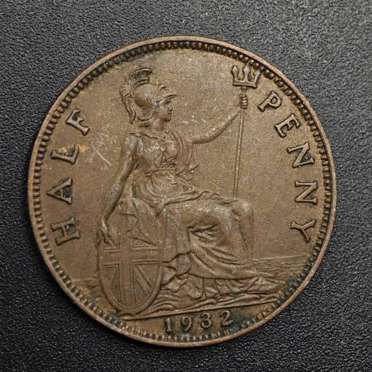 【淘币小摊】实时拍第八百七十四拍   银币散币场    每周一统一发货 英国1932年乔治五世半便士铜币