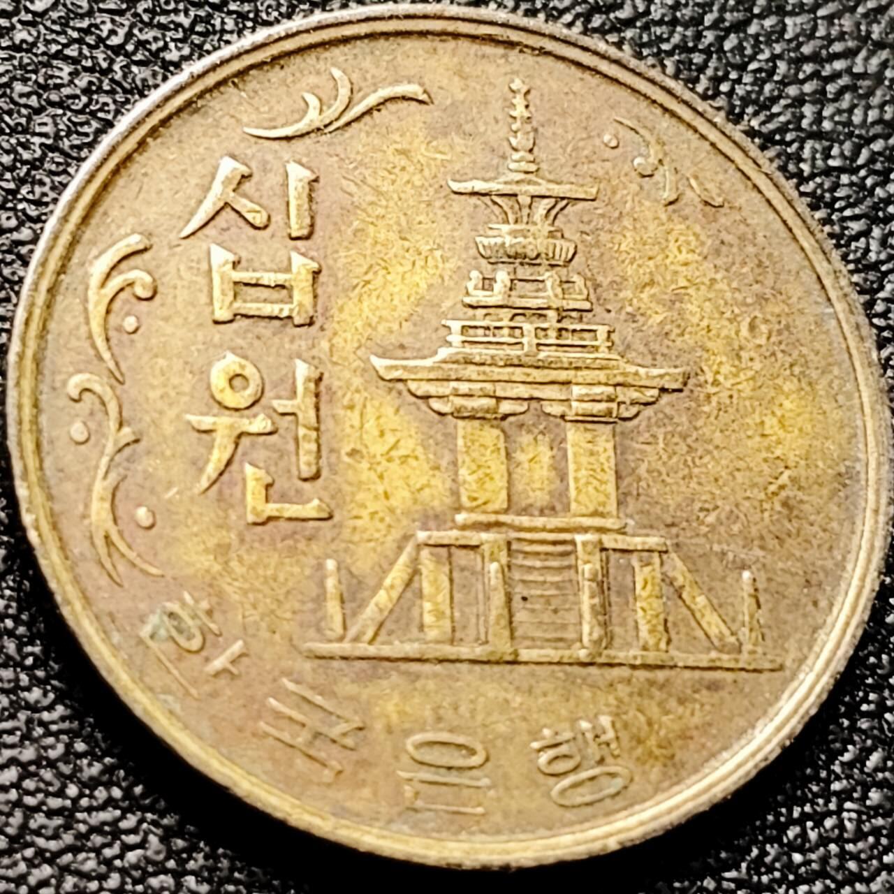 泉币菌-第203场-本场拍品多 请提前出价（正月十五统一发货） 。