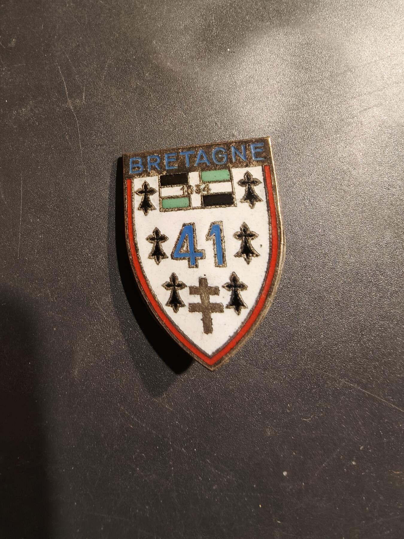 老王徽章第185期 法国陆军第41步兵团证章