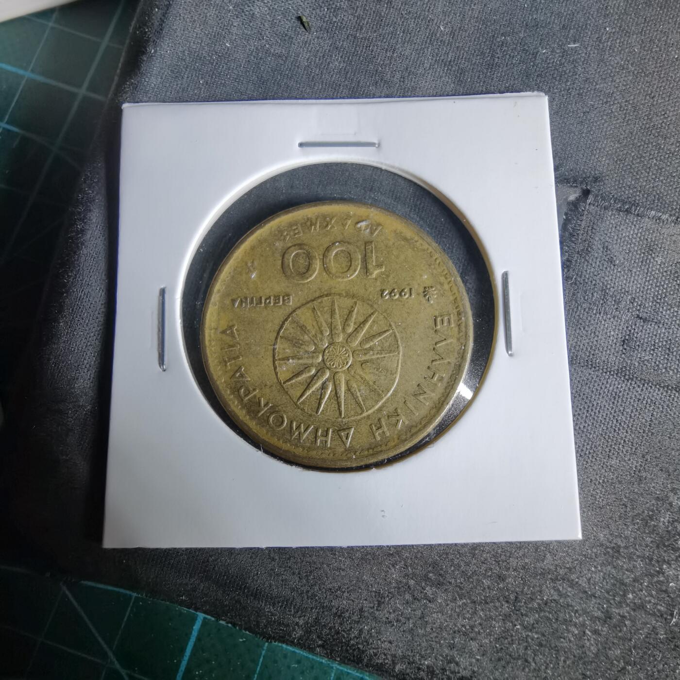 沼泽如烟--第1006场