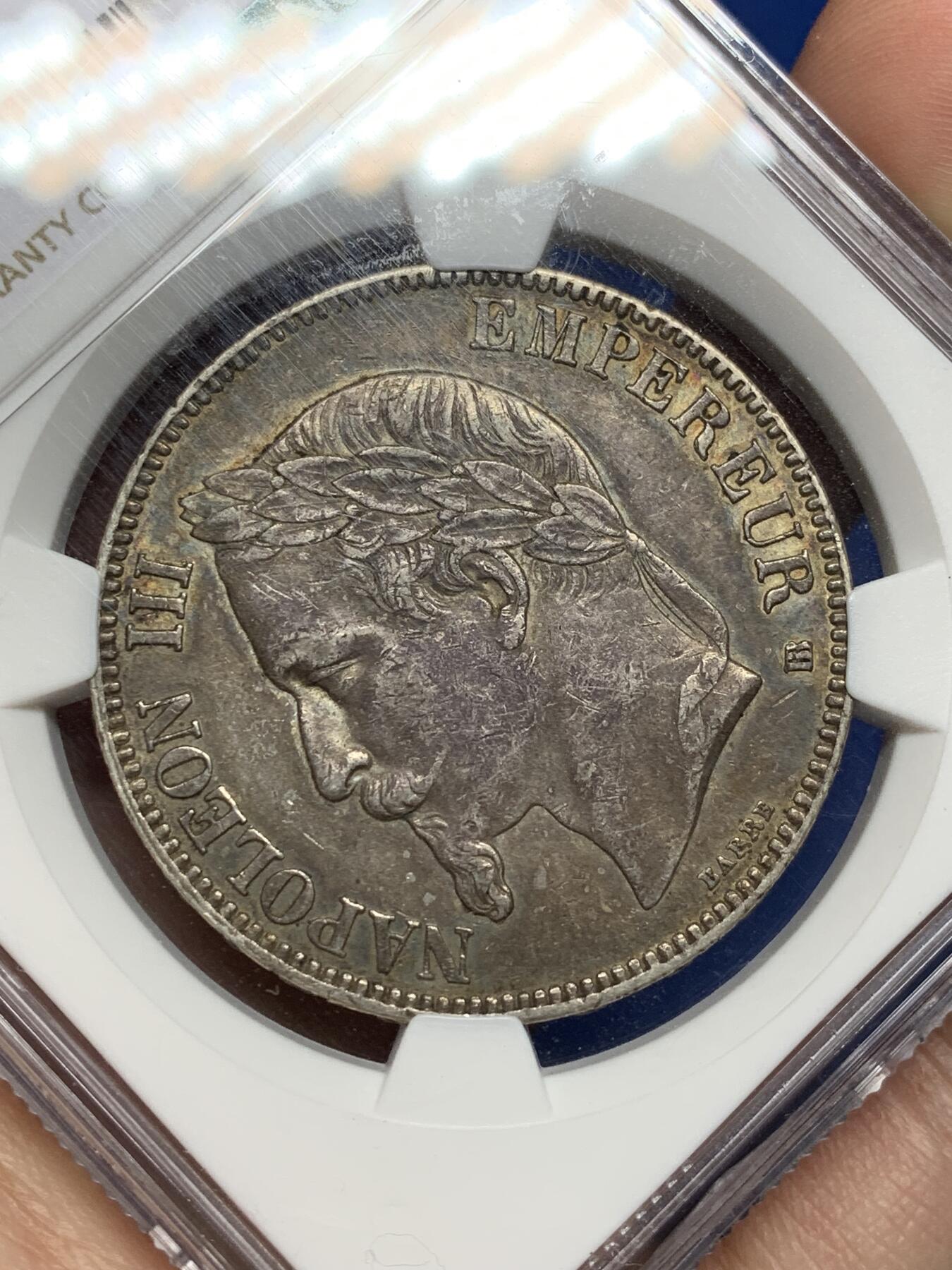 《竞宝斋》第466场 周日，周一 2场连拍 （全场包邮）欢迎送拍 NGC AU55 法国1867年拿破仑三世5法郎银币