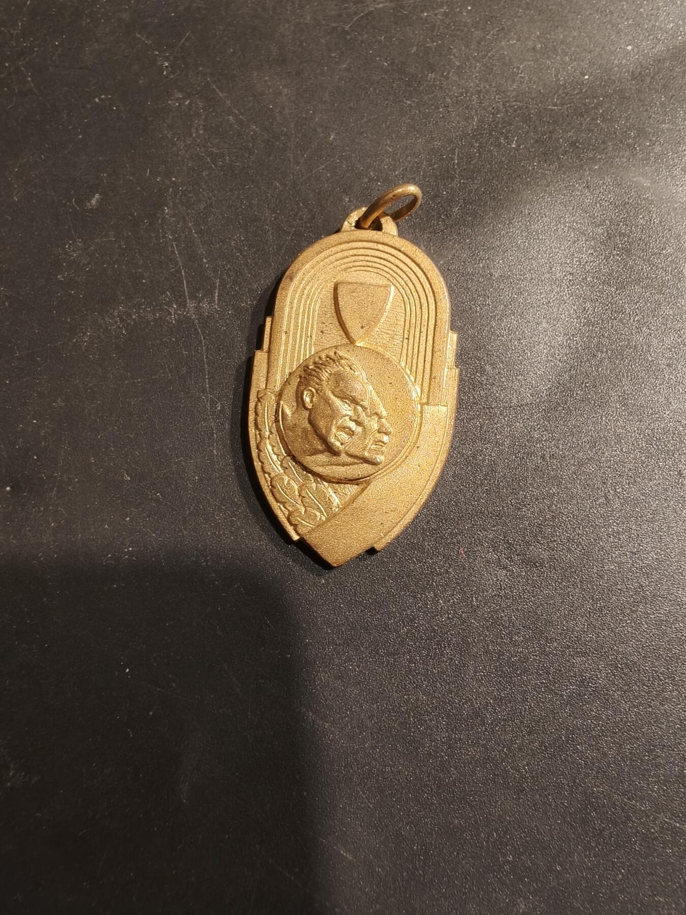 老王徽章第185期 法国体育奖章