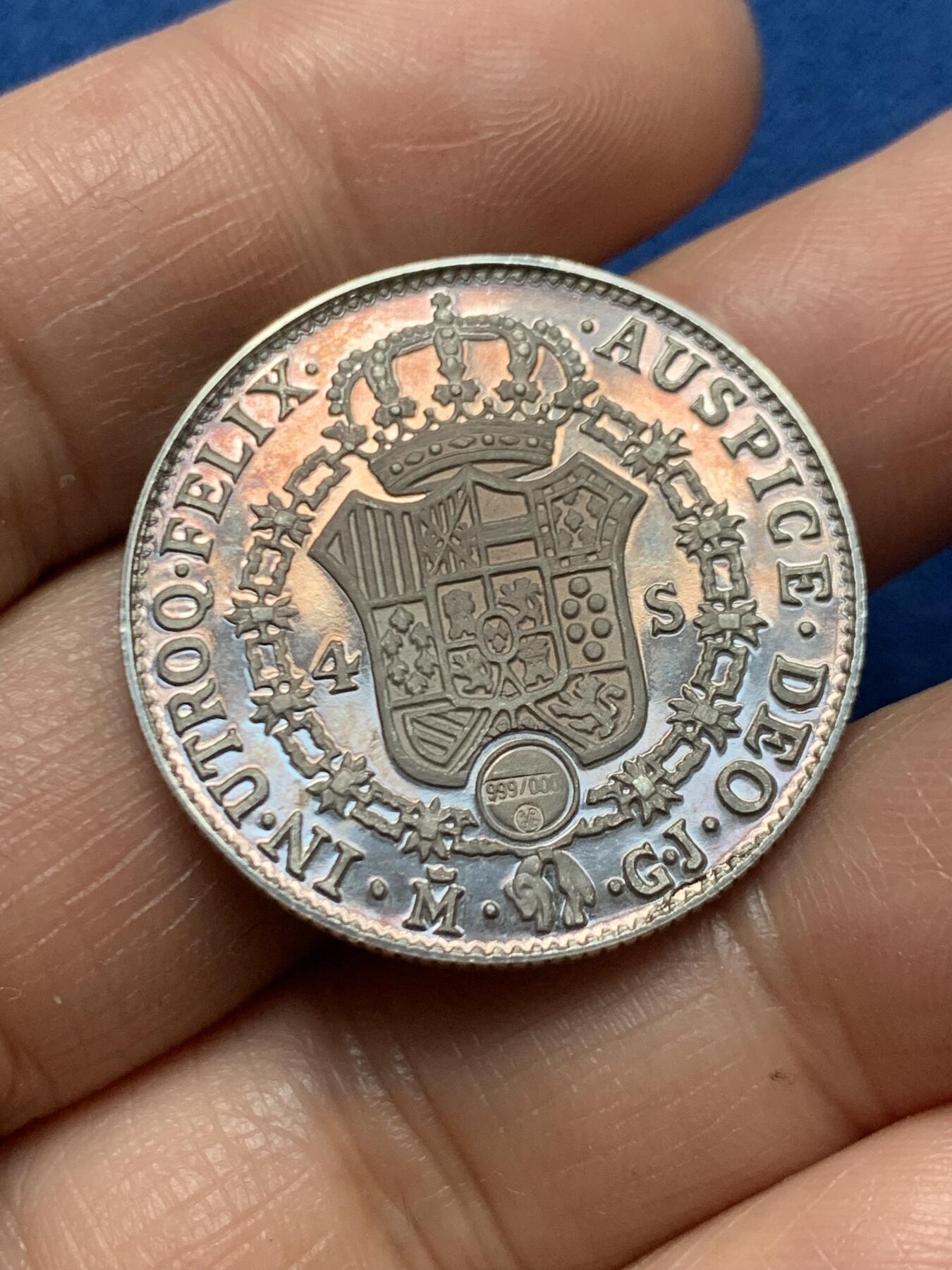 《竞宝斋》第466场 周日，周一 2场连拍 （全场包邮）欢迎送拍 西班牙复刻费迪南七世4S银章 999银 镜面感 稀少 9.75克 30mm