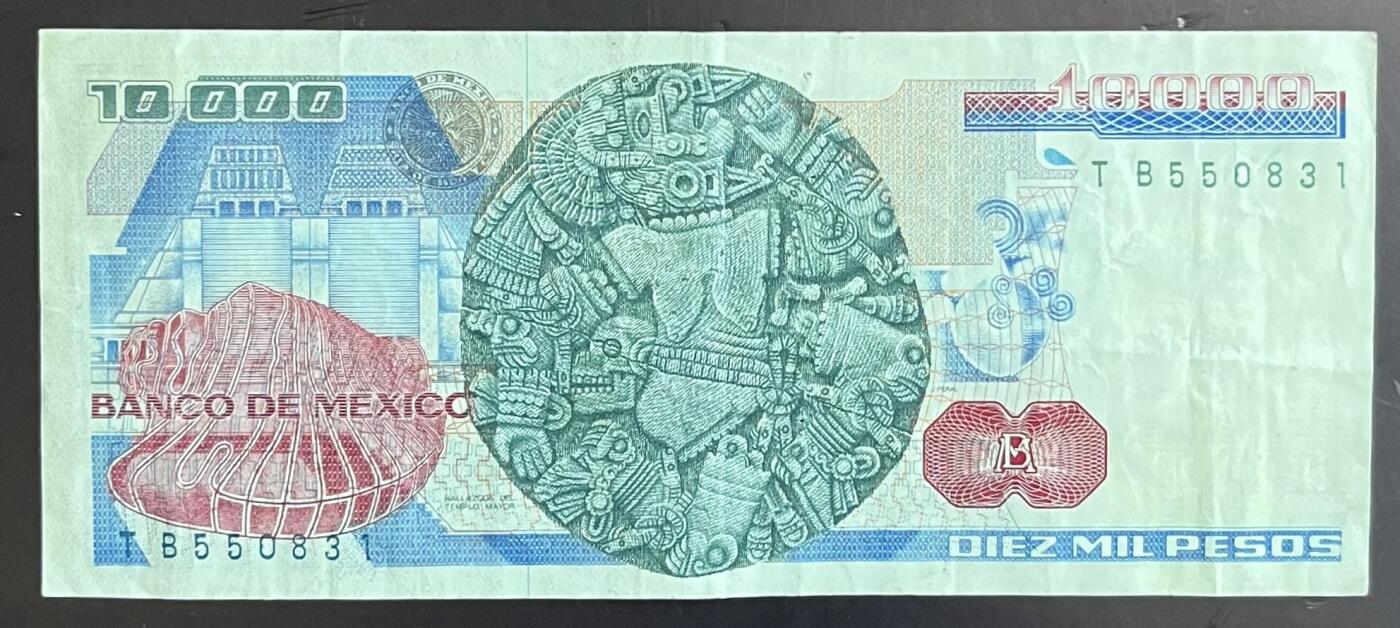 小福收藏拍卖第201期 流通品相裸钞 特惠场 本场拍卖美洲大洋洲非洲亚洲纸币【佣金仅收2% 不设最低佣金 全场包邮】 墨西哥 1983年 10000比索 早期绿色版
