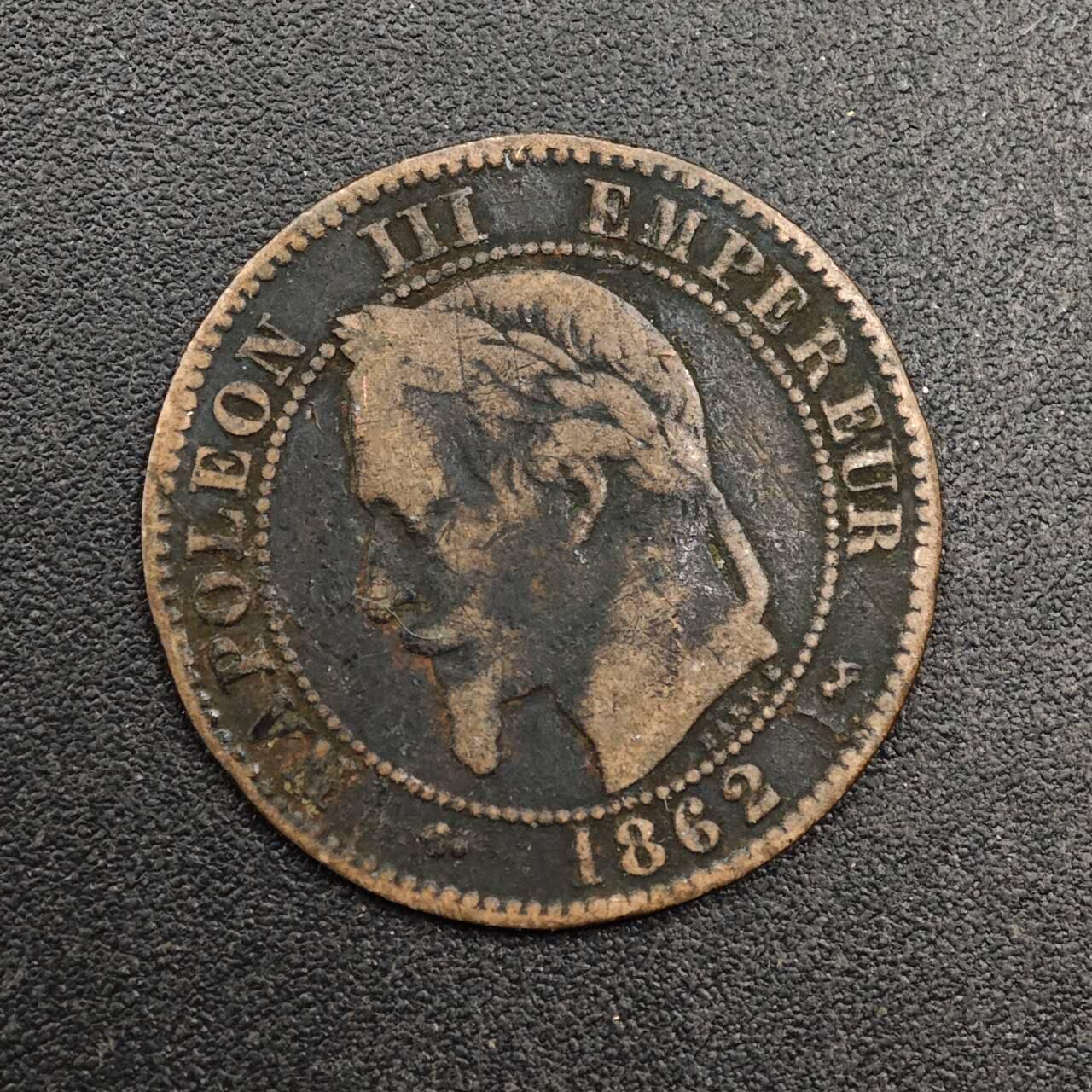 【淘币小摊】实时拍第八百七十四拍   银币散币场    每周一统一发货 法国1862年拿破仑三世2分铜币