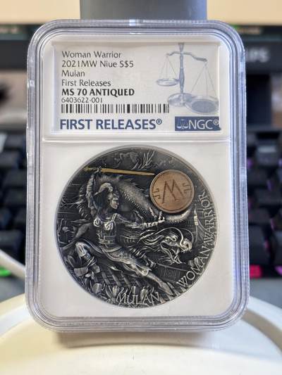 第192期拍卖 - 纽埃2021年女战神系列3花木兰镶木盾高浮雕银币NGC-MS70首，999银，发行555枚