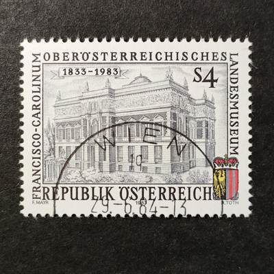 ↓君缘收藏751期☞钱币邮品↓无佣金、可寄存、满30元包邮  - 奥地利邮票，1983年上奥地利林茨州立博物馆建馆150周年雕刻版1全