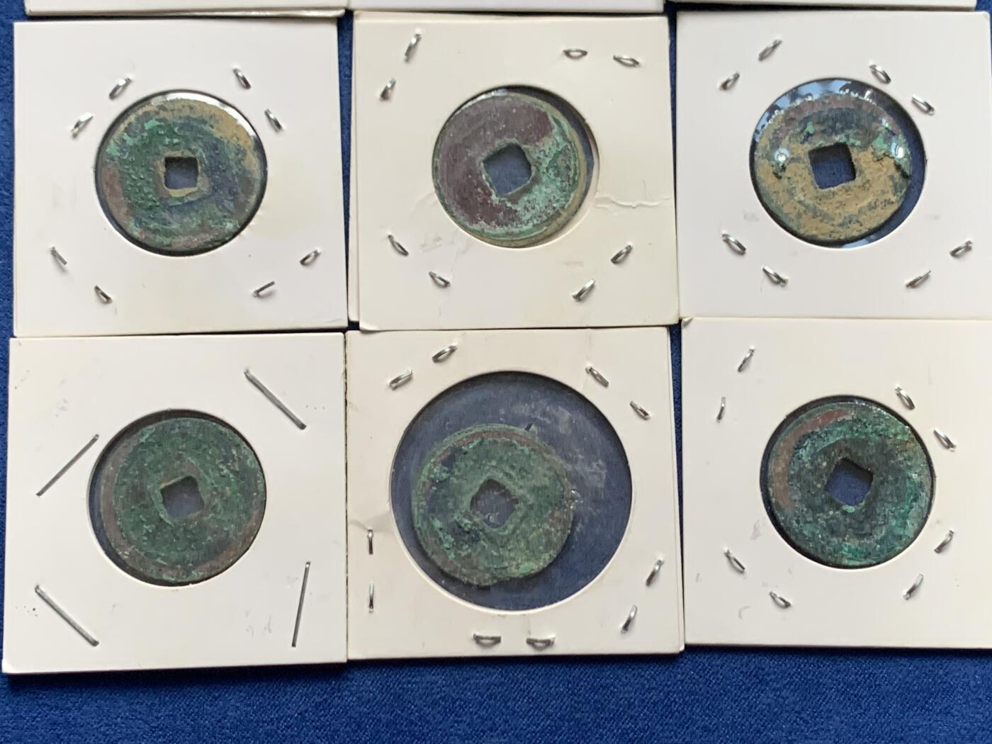 《竞宝斋》第466场 周日，周一 2场连拍 （全场包邮）欢迎送拍 15枚一组 日本老藏家旧藏，含安南手类，唐宋钱，都是版别币，藏家严谨，纸夹信息可参考，也有和中国收藏体系有出入之处。